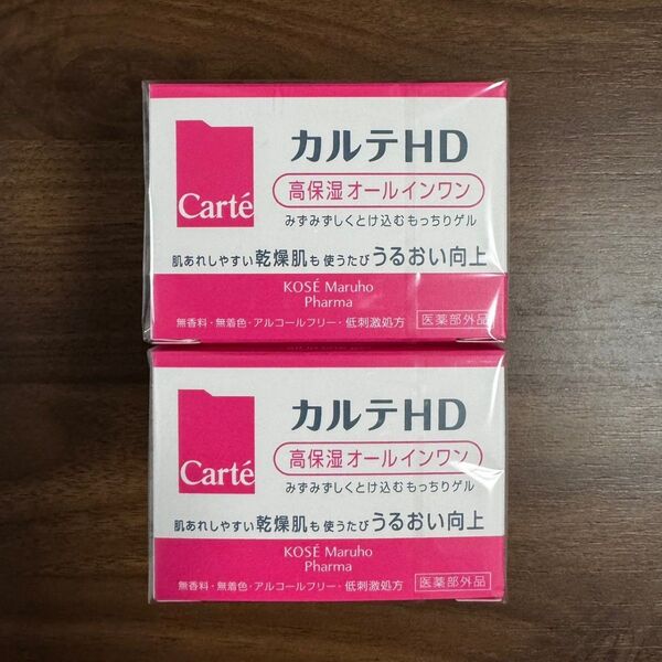 カルテHD モイスチュア インストール 高保湿オールインワン HDゲル 100g