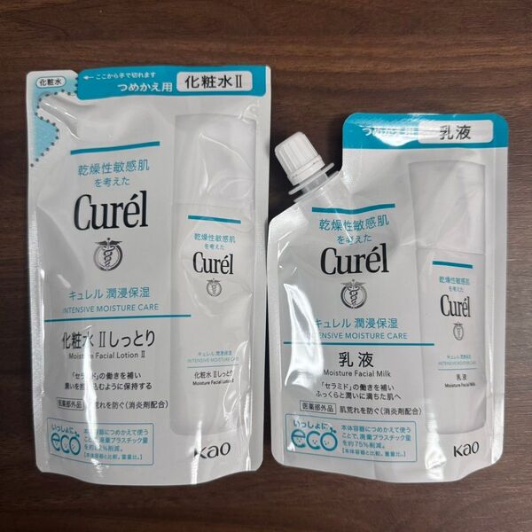 キュレル 潤浸保湿 化粧水 Ⅱ しっとり 乳液 つめかえ用 セット