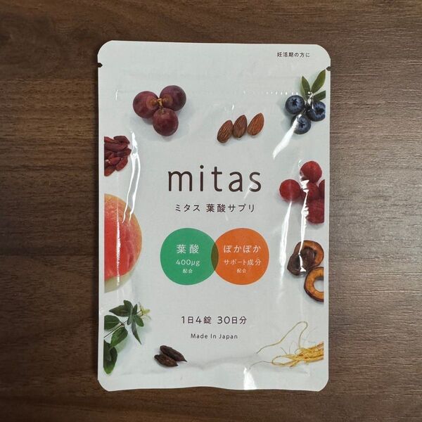 ミタス mitas 葉酸サプリ 35.4g 120粒