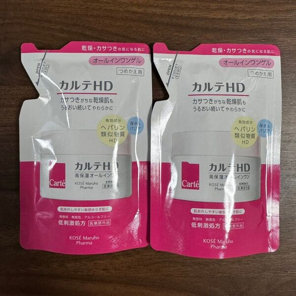 カルテHD モイスチュア インストール 高保湿オールインワン つめかえ用 90g