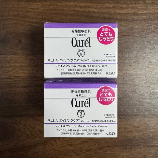 キュレル エイジングケアシリーズ フェイスクリーム とってもしっとり 40g 2箱セット
