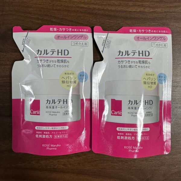 カルテHD モイスチュア インストール 高保湿オールインワン つめかえ用 90g