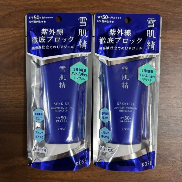 雪肌精 スキンケア UV エッセンス ジェル 日焼け止めジェル 90g 2本セット