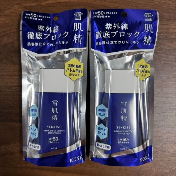 雪肌精 スキンケア UV エッセンス ミルク 日焼け止めミルク 60g 2本セット