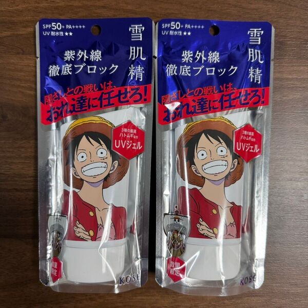 雪肌精 スキンケア UV エッセンス ジェル日焼け止めジェル 90g ルフィデザイン