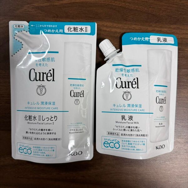 キュレル 潤浸保湿 化粧水 Ⅱ しっとり 乳液 つめかえ用 セット