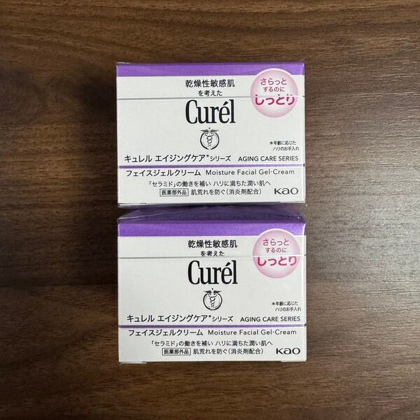 キュレル エイジングケアシリーズ フェイスジェルクリーム しっとり 40g 2箱セット