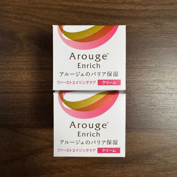 アルージェ ファーストエイジングケア エンリッチクリーム 30g 2箱セット