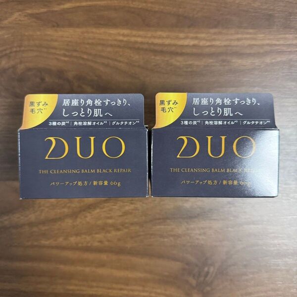 デュオ ザ クレンジングバーム ブラックリペアEX クレンジング 黒ずみ毛穴ケア!66g