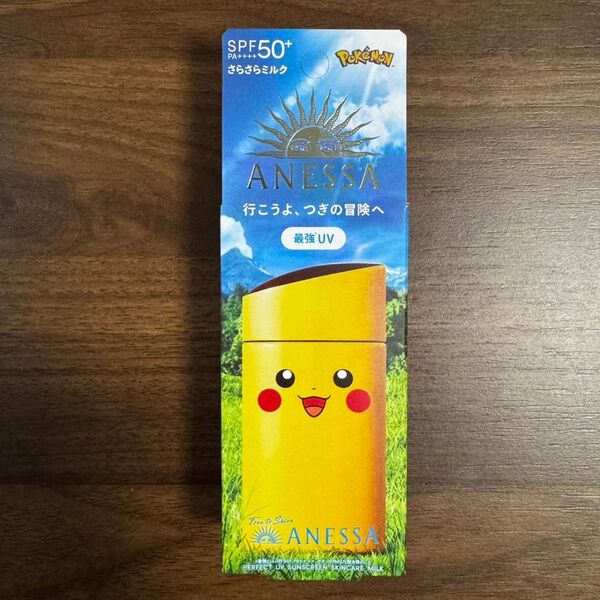 アネッサ パーフェクトUV スキンケアミルク NAポケモンコラボ 限定デザイン ピカチュウ