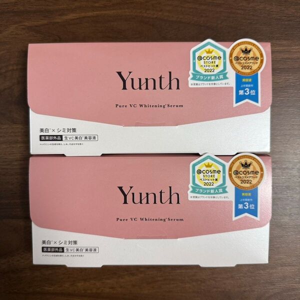 Yunth ユンス 生ビタミンC美白美容液 薬用 ホワイトニングエッセンス PVC a 1ml × 28包 2箱セット