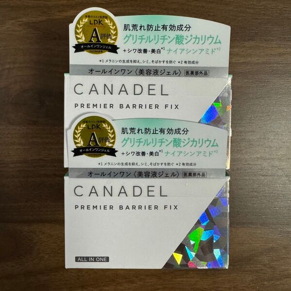カナデル プレミアバリアフィックス 薬用Pバリアフィックス 美容液ジェル 本体 58g