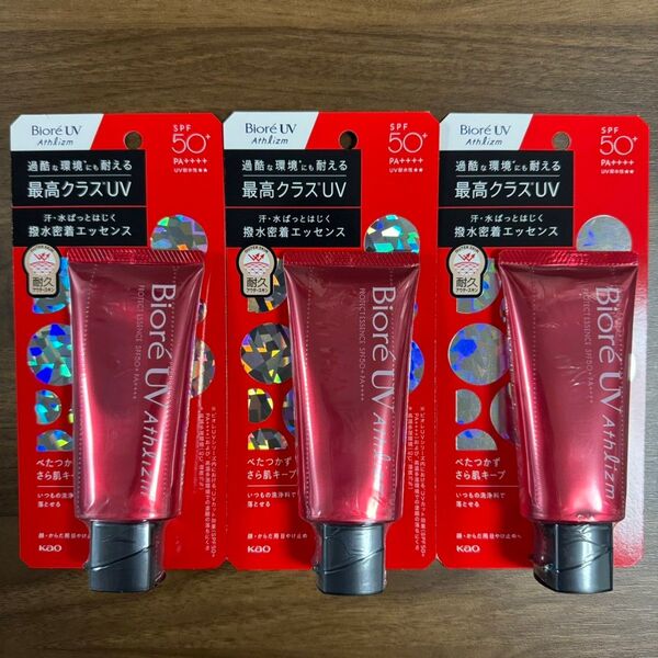 ビオレ UV アスリズム プロテクトエッセンス 日焼け止めエッセンス 70g 3個セット