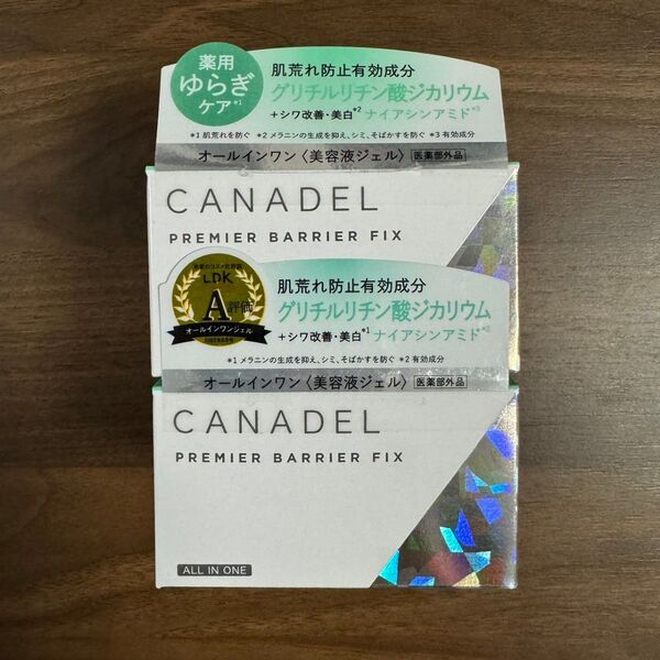 カナデル プレミアバリアフィックス 薬用Pバリアフィックス 美容液ジェル 本体 58g