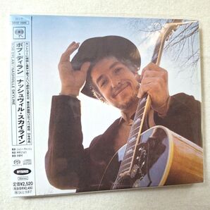 美品 ボブ・ディラン/ナッシュヴィル・スカイライン SACD ハイブリッド