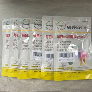 Regain リゲイン カラダPROテクト 90粒 × 6袋 トリプルフォース
