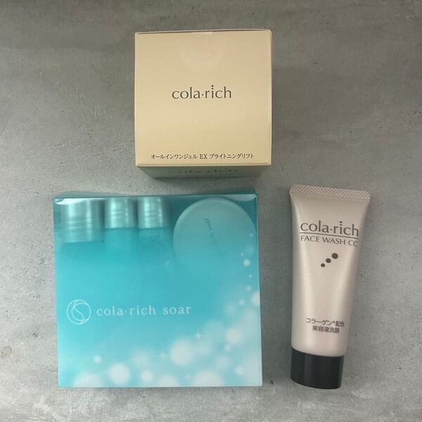 cola rich コラリッチ ブライトニングリフト オールインワンジェルクリーム フェイスウオッシュ soar 化粧水 美容液