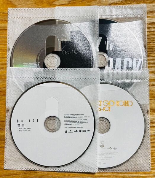 Da-iCE 4枚 CD、DVDディスクのみ