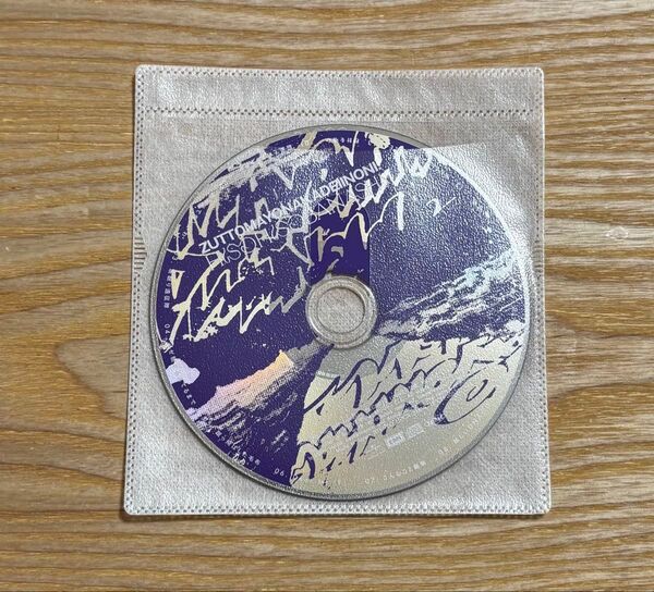 ずっと真夜中いいのに。 潜潜話 CDアルバムディスクのみ