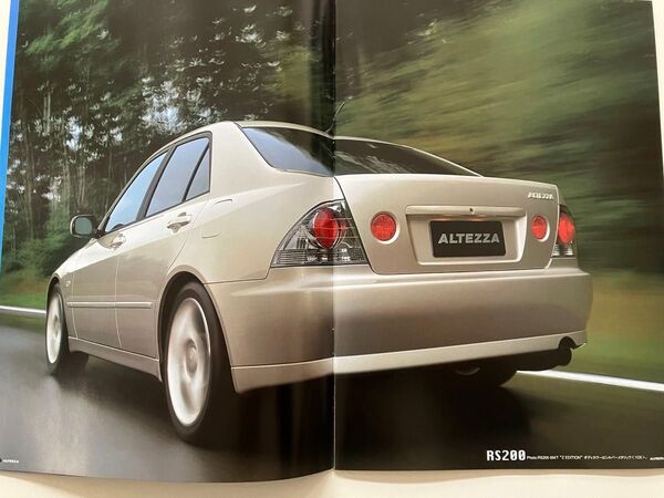 ◆ トヨタ アルテッツァ カタログ ALTEZZA アムラックス価格表