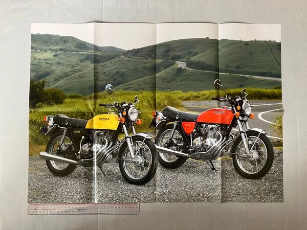 ◆ ヨンフォア CB400 FOUR 特大ポスター