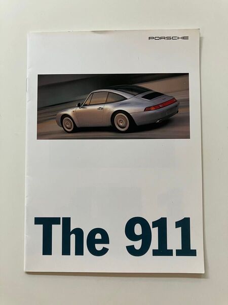 ◆ ポルシェ911 993型 カタログ