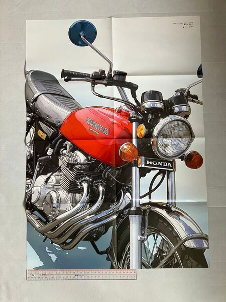 ◆ ヨンフォア CB400 FOUR 特大ポスター