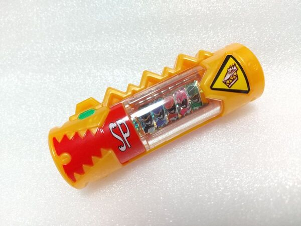 獣電池SP 特製ブレイブインスペシャル 獣電戦隊キョウリュウジャー キャンペーン限定特典