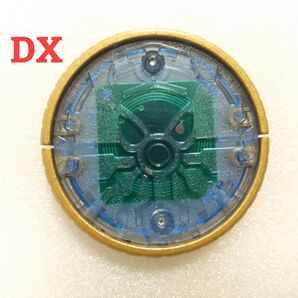 DXオーメダル タコ 仮面ライダーオーズ