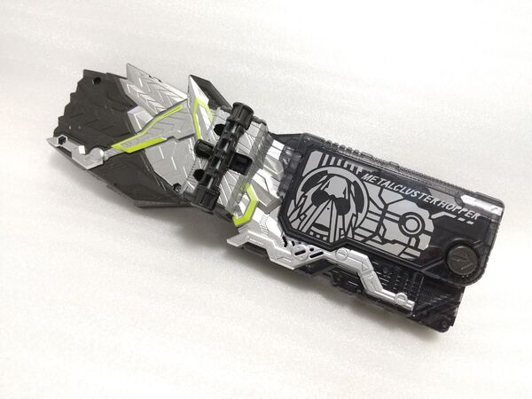DXメタルクラスタホッパープログライズキー 仮面ライダーゼロワン