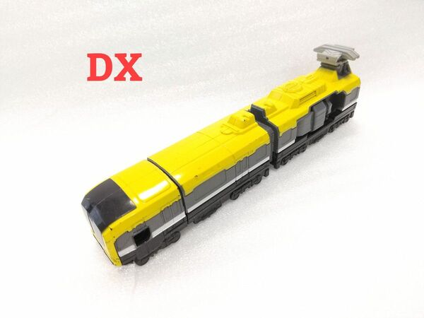 DXイエローレッシャー 烈車戦隊トッキュウジャー トッキュウオーのパーツ