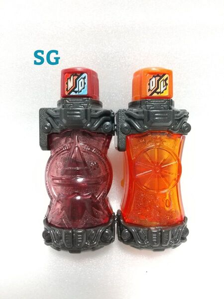 SG 魔法使い&オレンジフルボトルセット 仮面ライダービルド ウィザード 鎧武 魔法使いフルボトル オレンジフルボトル