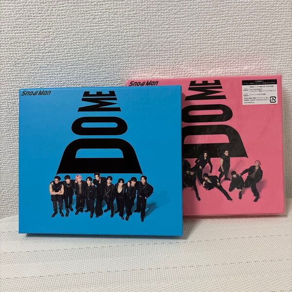 SnowMan i DO ME 初回盤B 初回盤A CD DVD idome