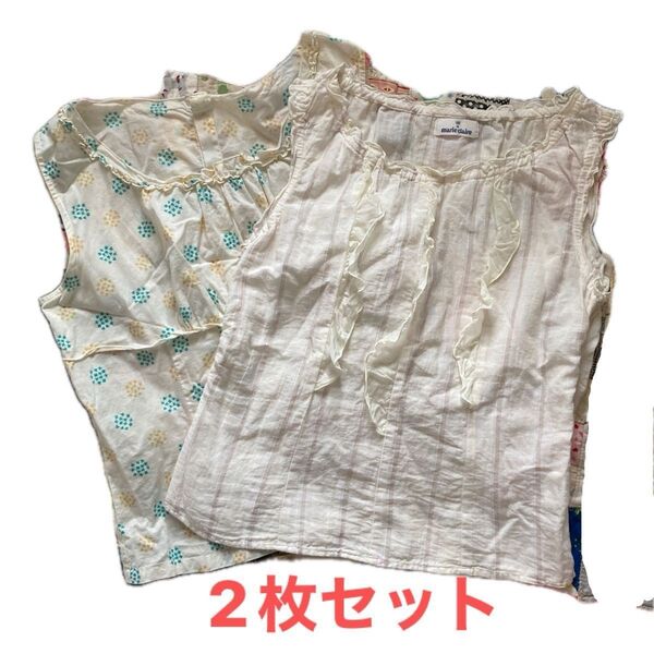 ブラウス2枚セット、marie claire ノースリーブ 綿素材