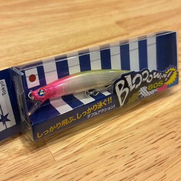 BlueBlue ブローウィン 80S ピンクチャートクリア 未開封品