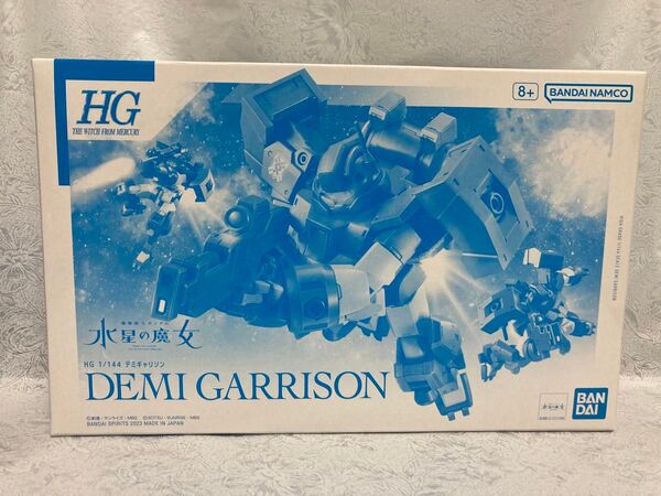 新品未開封HG デミギャリソン