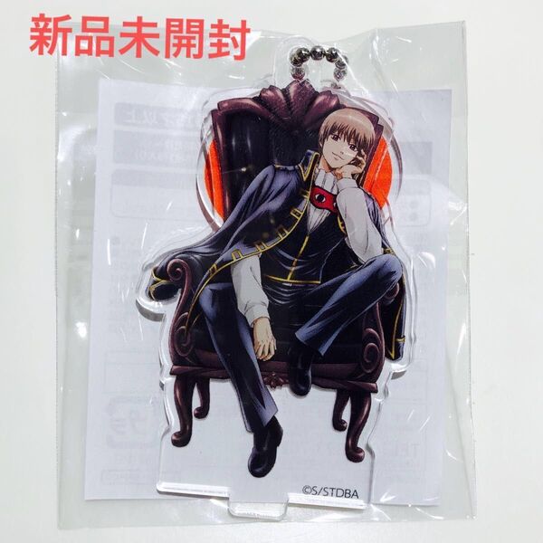 銀魂わーるど かみだのみくじ A賞 銀魂 沖田総悟 アクリルスタンドキーホルダー アクリルボールチェーン アクキー アクスタ