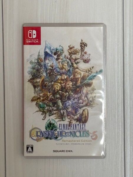ファイナルファンタジー・クリスタルクロニクル リマスター Switch