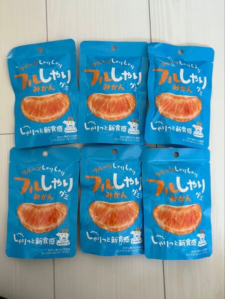 フルしゃり みかんグミ 6個セット