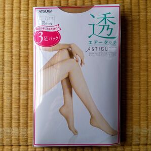 新品 アツギ アスティーグ 透 エアータッチ 3足パック(Lサイズ)