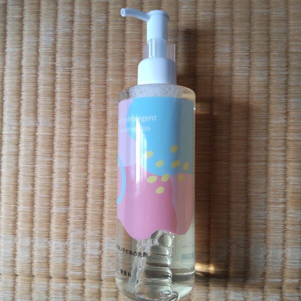 新品 肌が弱い子の為の洗剤(300ml)