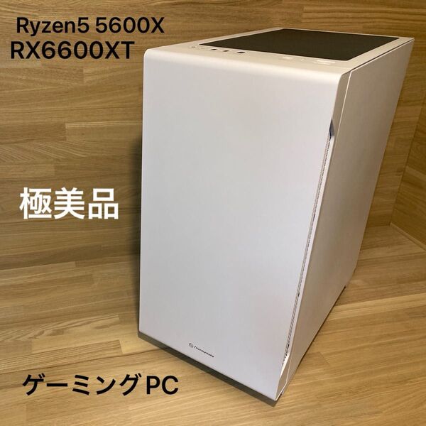 デスクトップパソコン ゲーミング Ryzen5 5600X RX6600XT