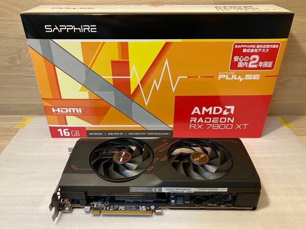 RX7800XT