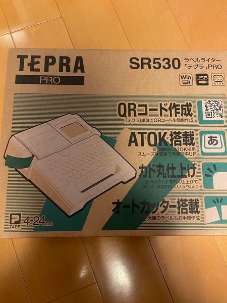 キングジム ラベルライター テプラPRO SR530