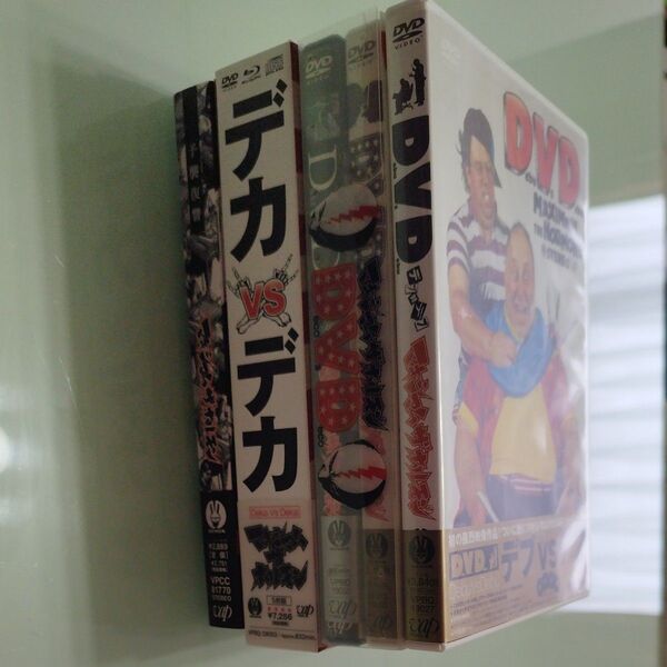 マキシマムザホルモン DVD Blu-ray CD セット