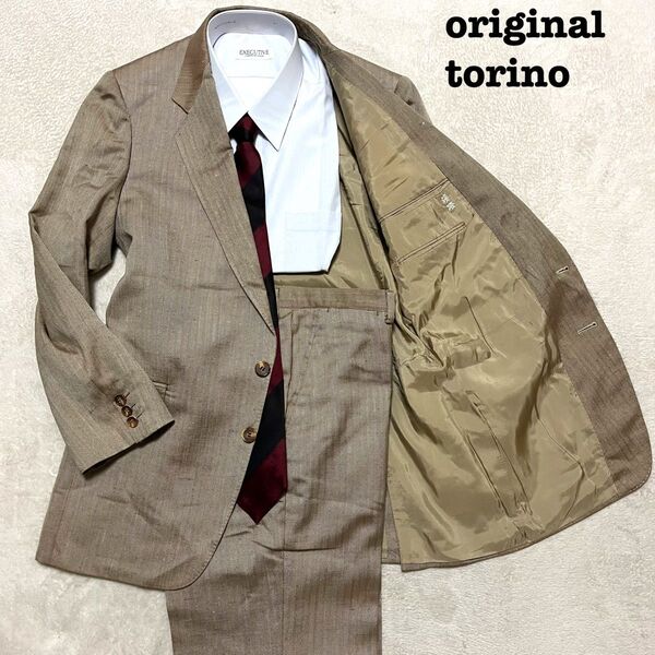 original torino ブラウン ストライプ フリーサイズ ノータック