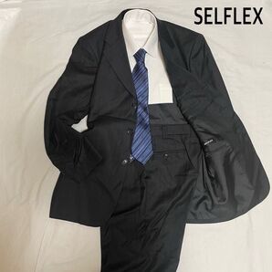 SELFLEX イギリス製生地 ネイビー ストライプ フリー 1タック スーツ