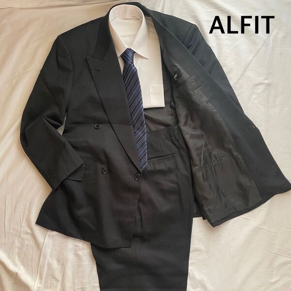 ALFIT ダブル ブラック 無地 AB5 2タック スーツ上下 セットアップ