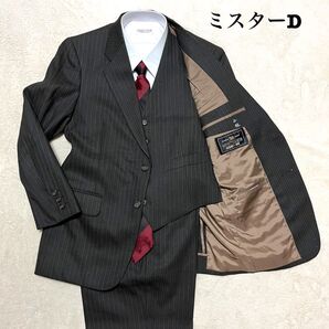 ミスターD 3ピース ダークブラウン ストライプ A4 ノータック スーツ上下