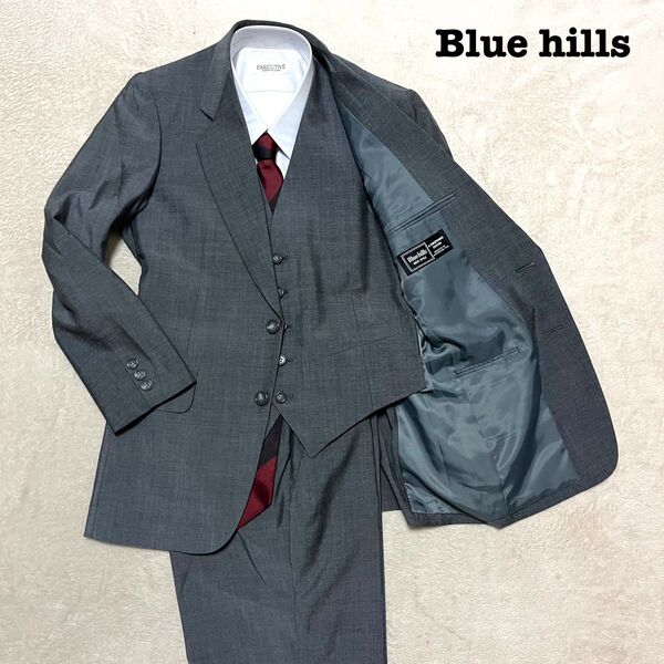 Blue hills 3ピース グレー チェック YA3 ノータック スーツ上下